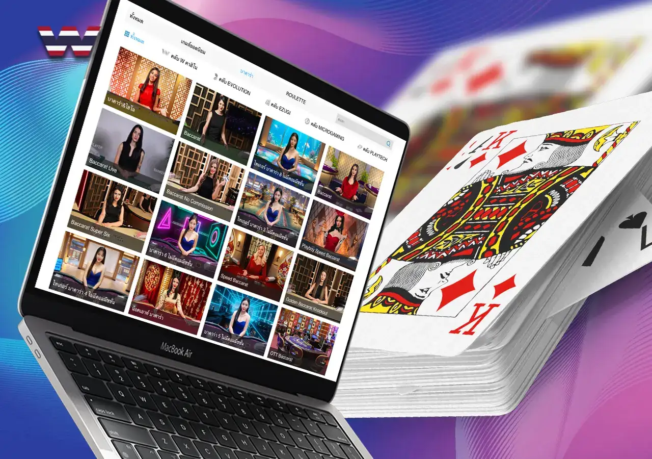 มีสตูดิโอให้เลือกมากมาย พร้อมด้วยดีลเลอร์สด